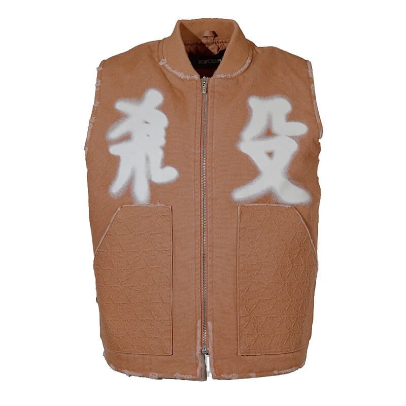 TGFCLUB Distressed Embossed Quilted Zip Up Vest | Face 3 Face