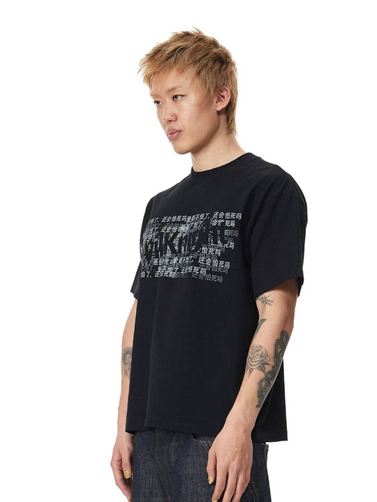 EVILKNIGHT(EK) Letter Graphic Print Short Sleeve Tee | Face 3 Face