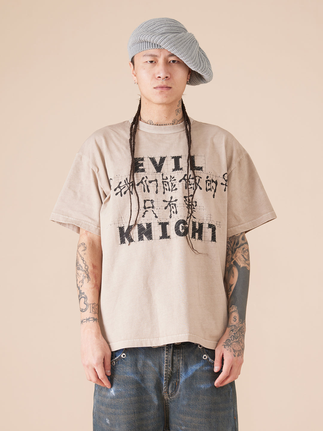 EVILKNIGHT(EK) "All We Can Do Is Love" Slogan Tee