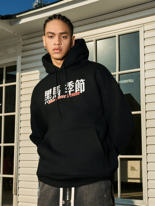 AFGK Dark Horse Printed Hoodie