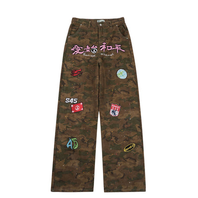 S45 3D Chapter Camouflage Baggy Pants | Face 3 Face