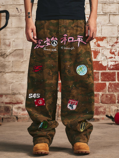 S45 3D Chapter Camouflage Baggy Pants | Face 3 Face