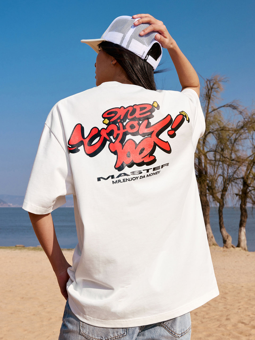 MEDM Letters Graffiti Tee