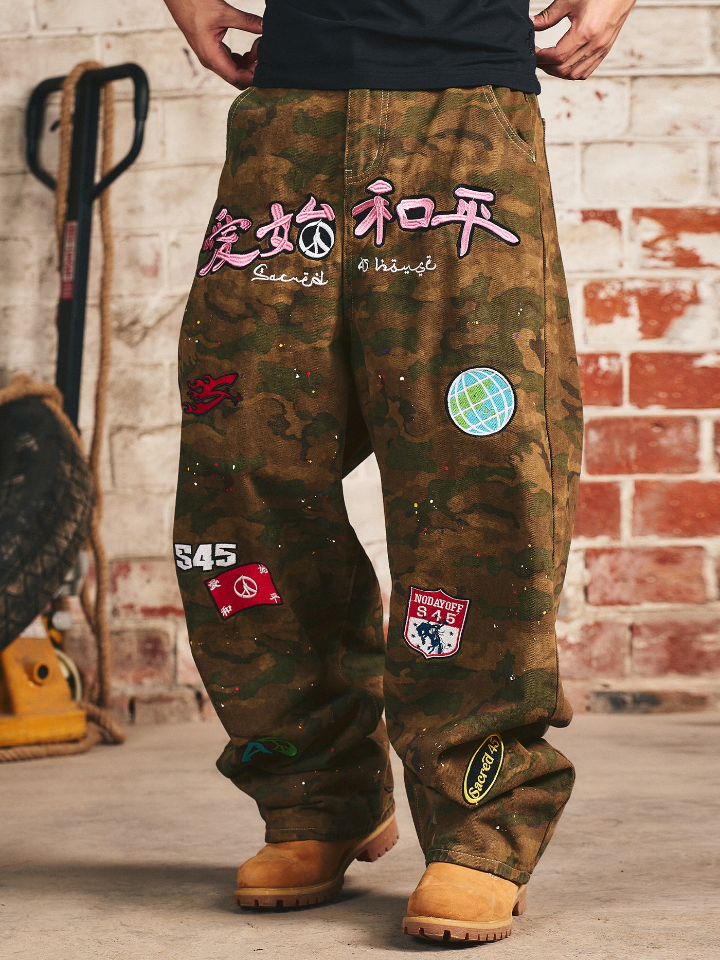 S45 3D Chapter Camouflage Baggy Pants | Face 3 Face