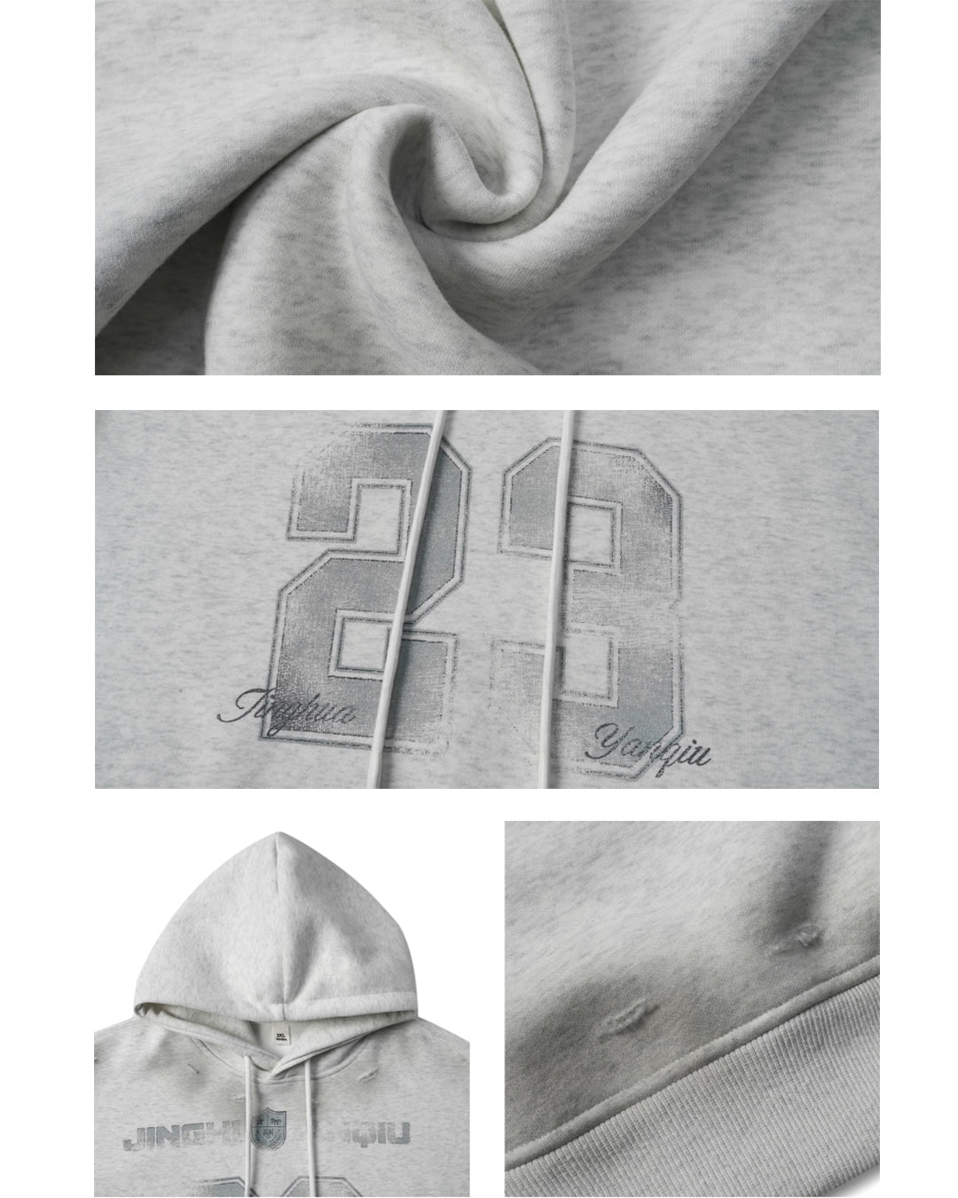 JHYQ 23 Number Printed Hoodie | Face 3 Face