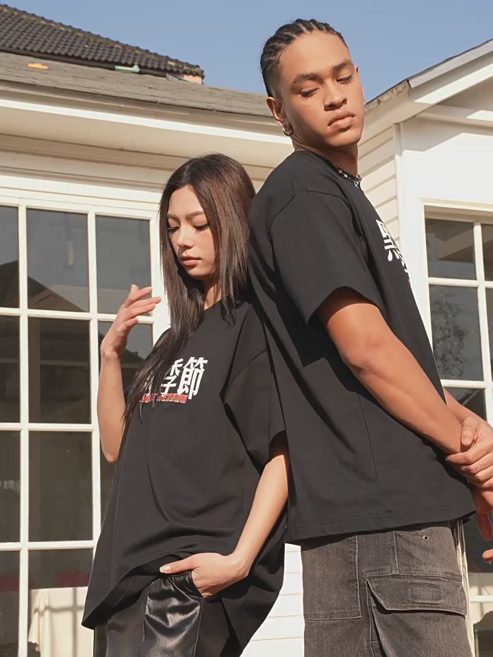 AFGK Dark Horse Printed Tee