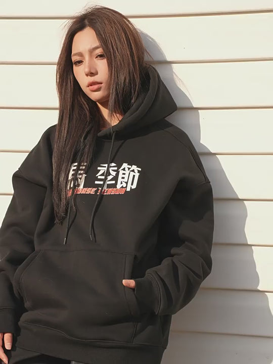 AFGK Dark Horse Printed Hoodie