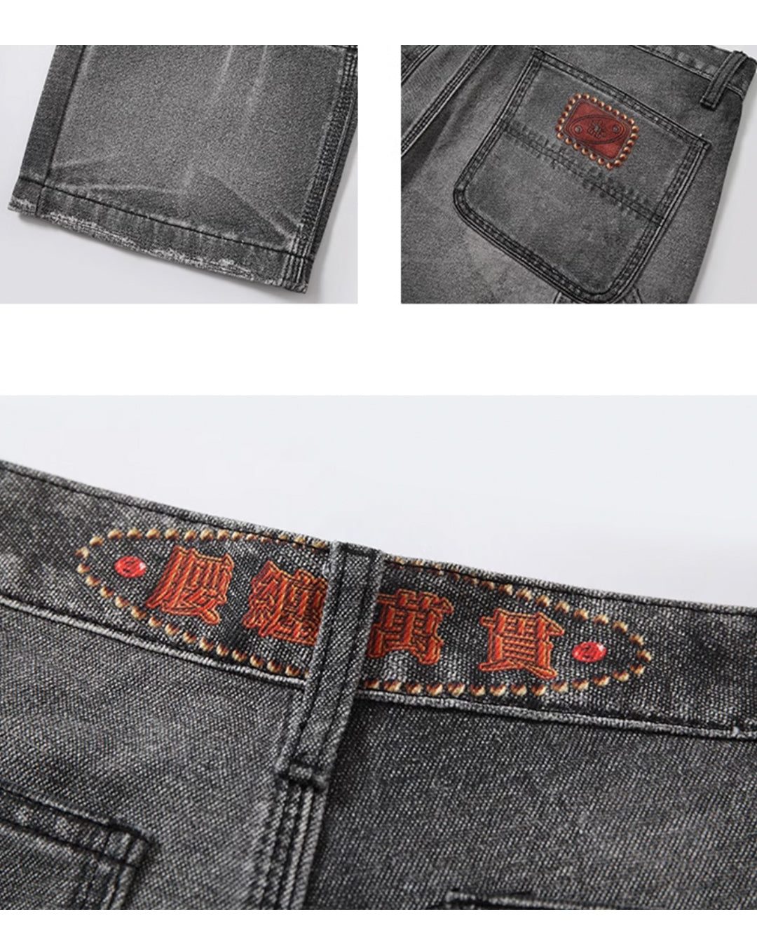 YADcrew Needle Stitch Hole Double Knee Print Jeans | Face 3 Face