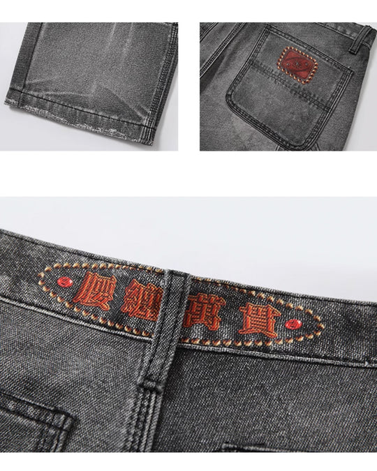 YADcrew Needle Stitch Hole Double Knee Print Jeans | Face 3 Face