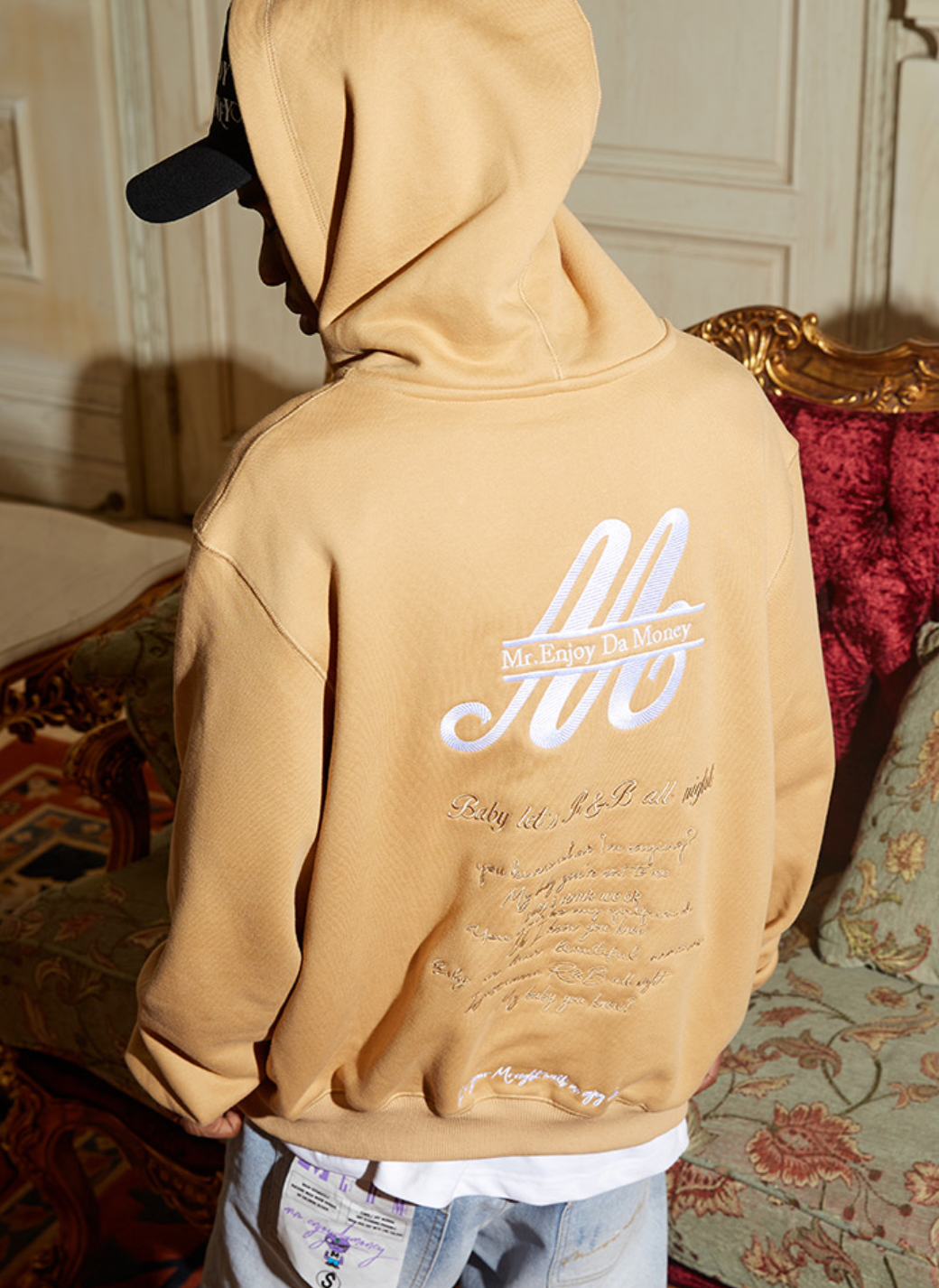 MEDM Snake Letters Logo Zipper Hoodie | Face 3 Face