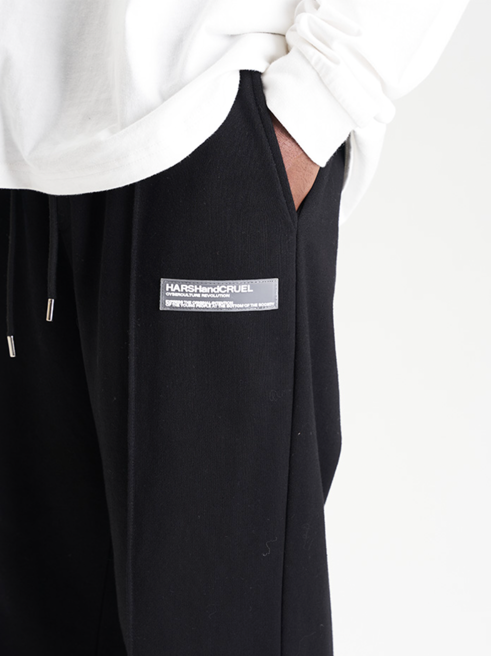Harsh and Cruel Drastrings Loose Sweatpants