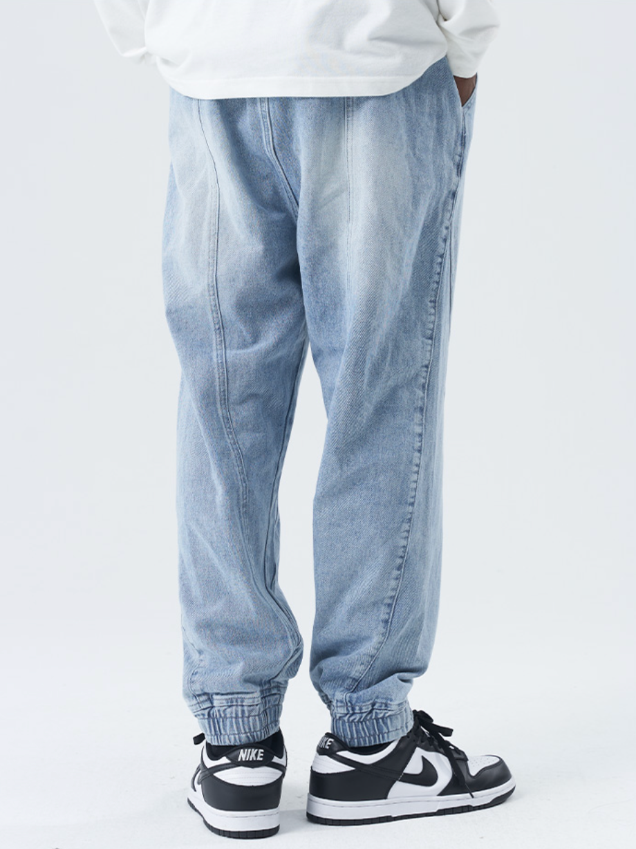 Harsh and Cruel Split Beam Foot Wash Casual Jeans