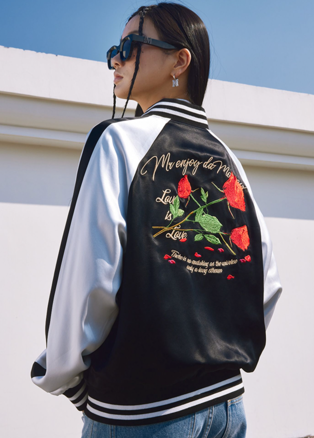 MEDM Reversible Baseball Jacket