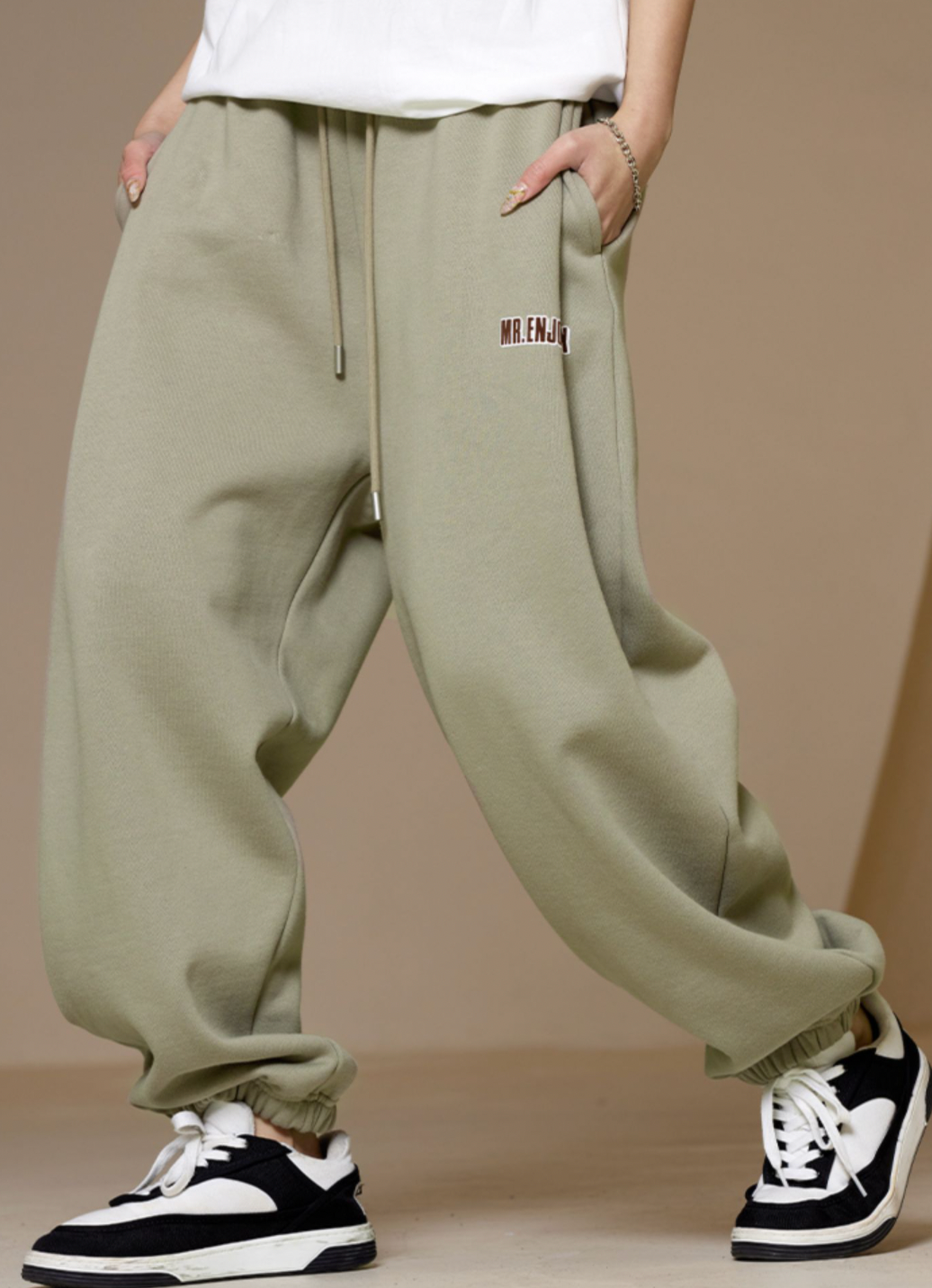 MEDM Loose Letter Printing Sweatpants