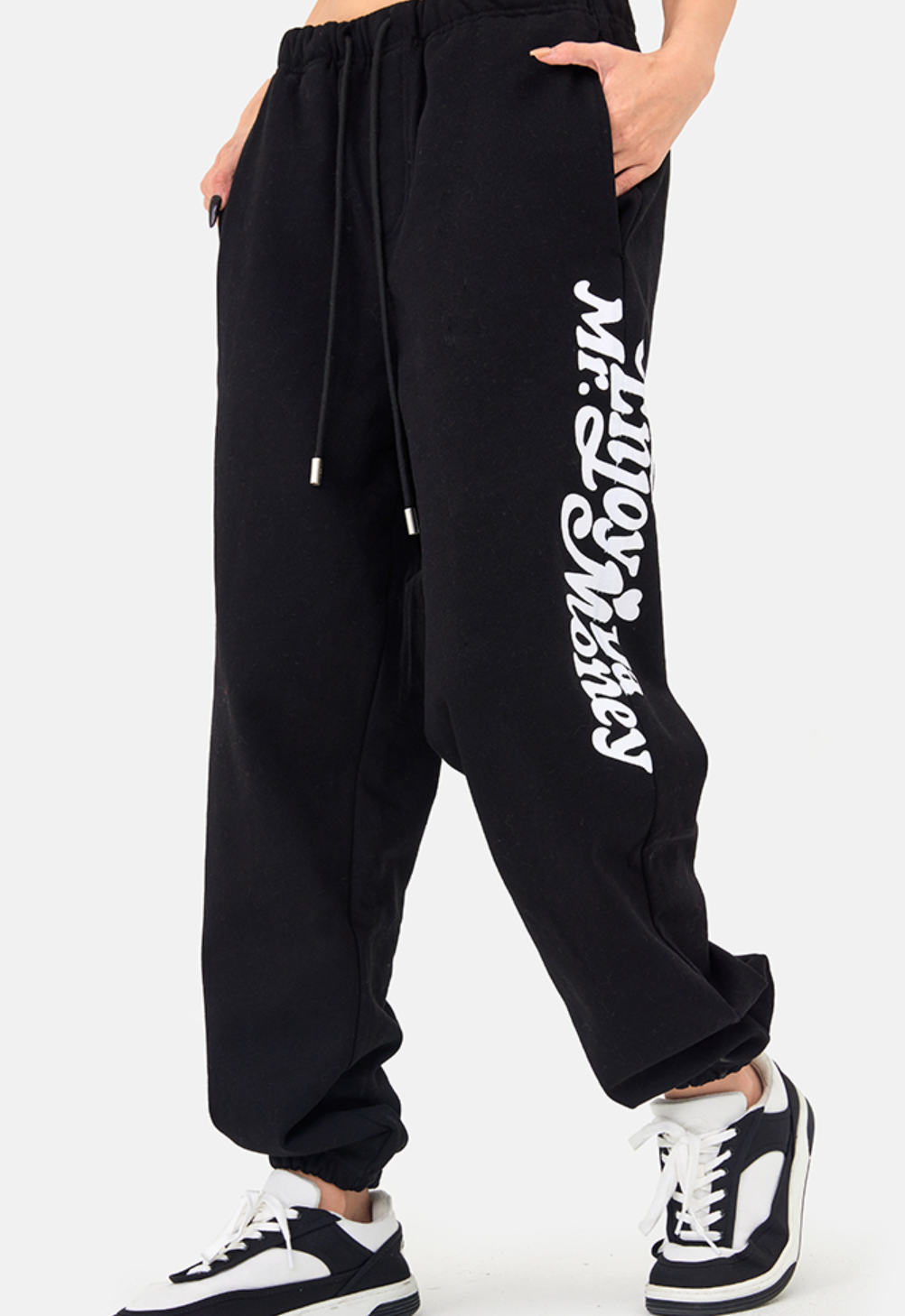 MEDM Logo Sweat Pants