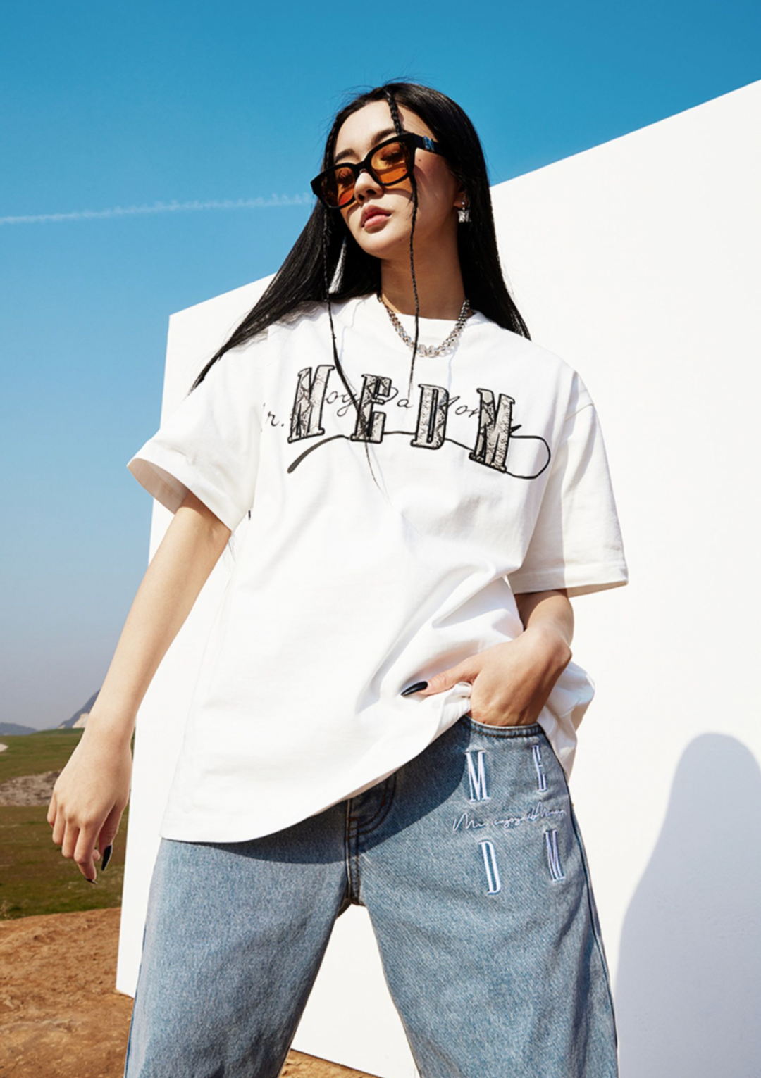 MEDM Leopard & Snake Pattern Logo Tee