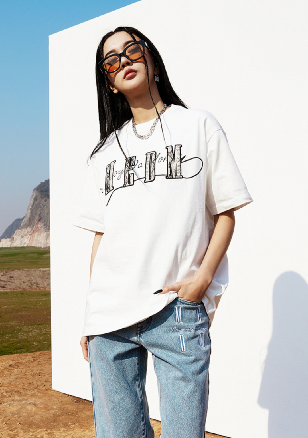 MEDM Leopard & Snake Pattern Logo Tee