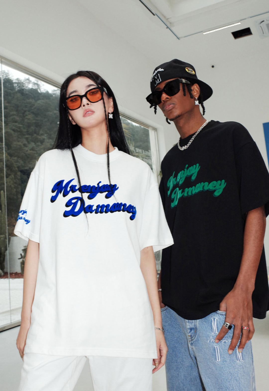 MEDM Logo Short Sleeved Tee