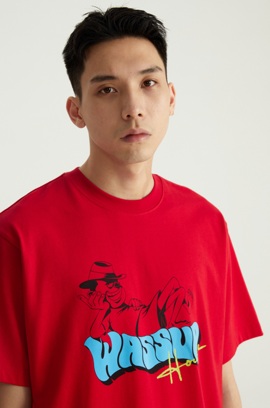 Wassup House Lazy Man Tee