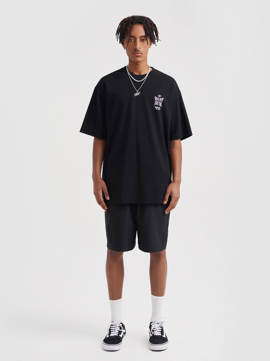 VOTE Rush Into Street Tee