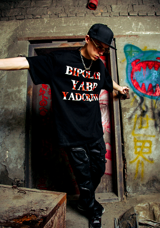 YADcrew X BIPOLAR Camouflage Tee
