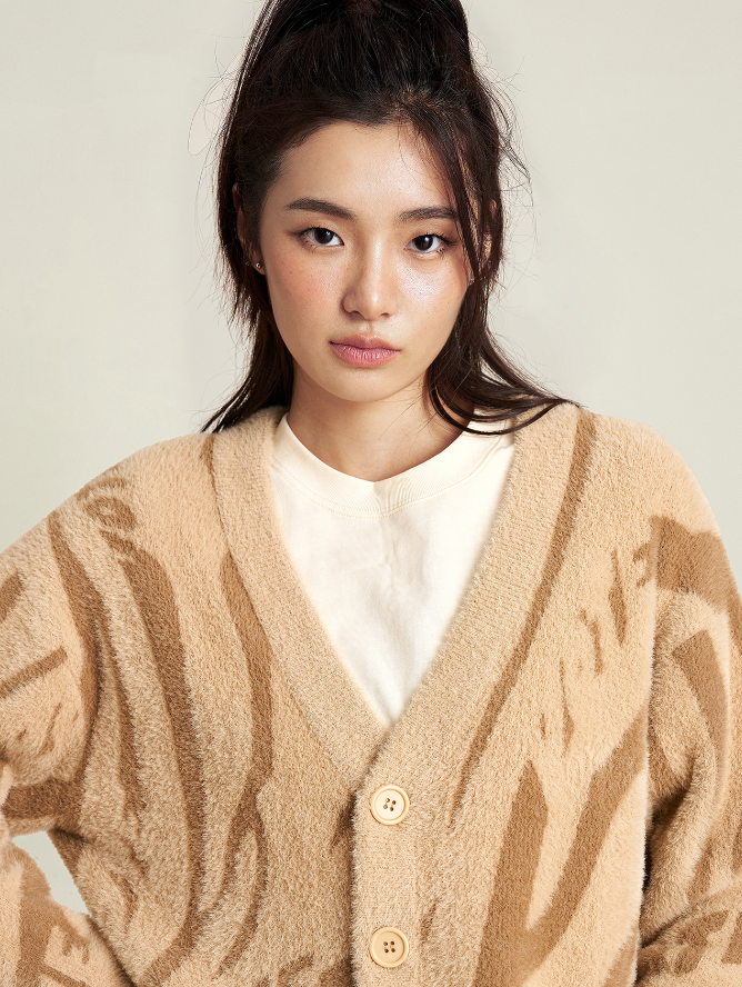 VOTE Tiger Print Knit Sweater Cardigan