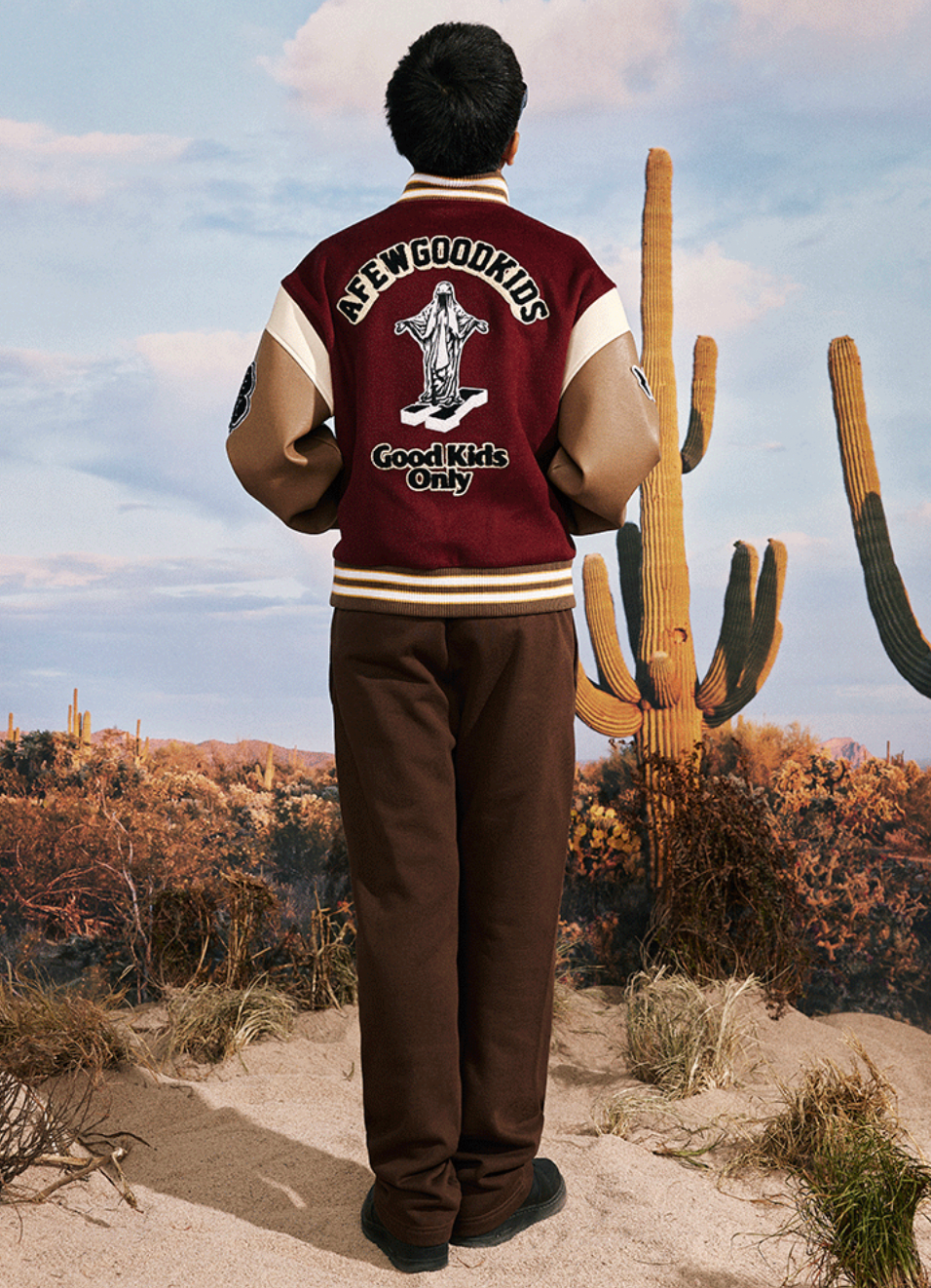 AFGK Basic Loose Sweatpants