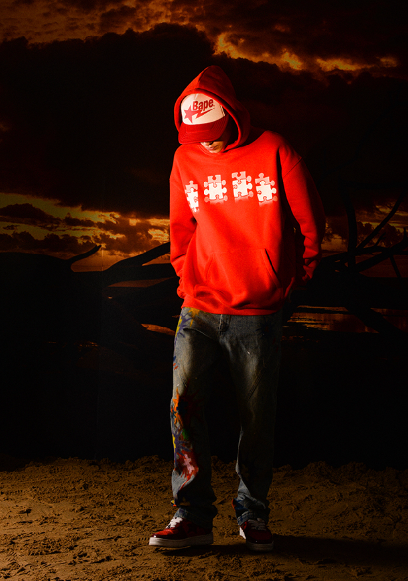 YADcrew Reflection Puzzle Print Hoodie