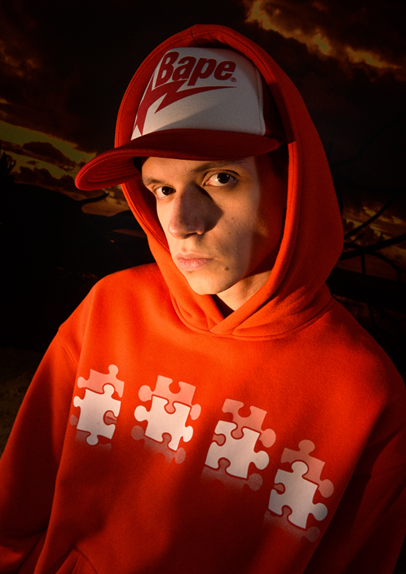 YADcrew Reflection Puzzle Print Hoodie