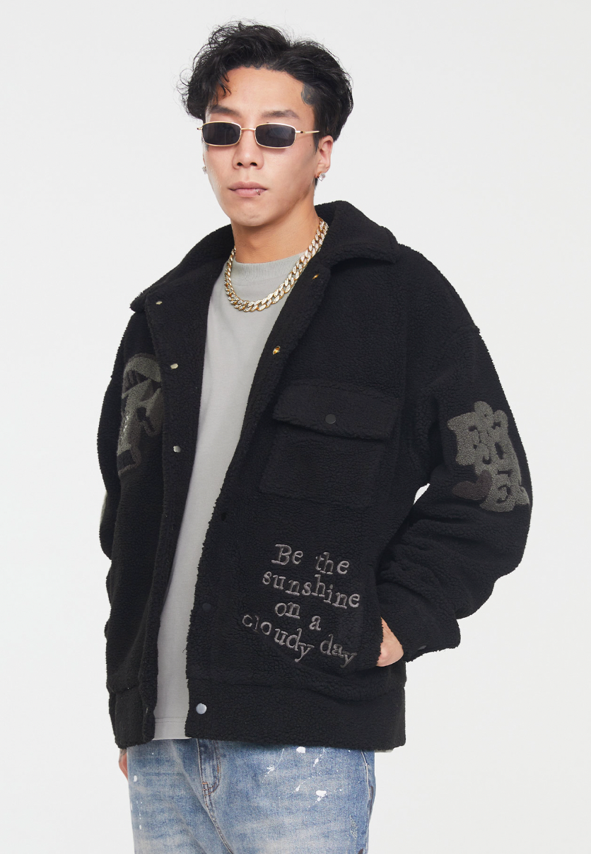 F2CE Logo Embroidery Sherpa Fleece Jacket
