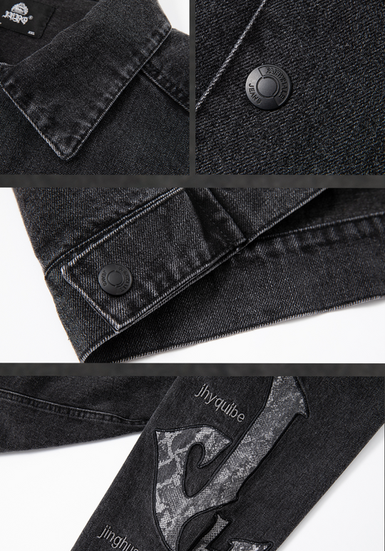JHYQ Washed Embroidered Print Denim Jacket