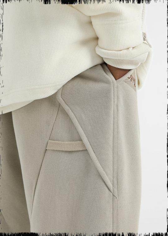 JHYQ Heavyweight Logo Embroidered Sweatpants