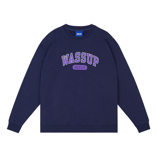 Wassup House School Logo Print Sweatshirt