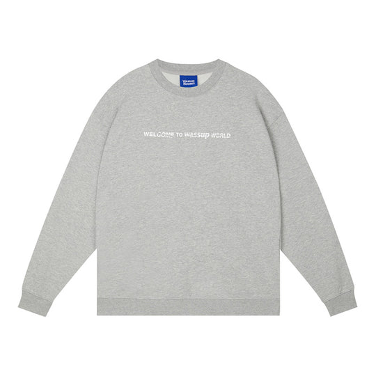 Wassup House Cutting Logo Sweatshirt