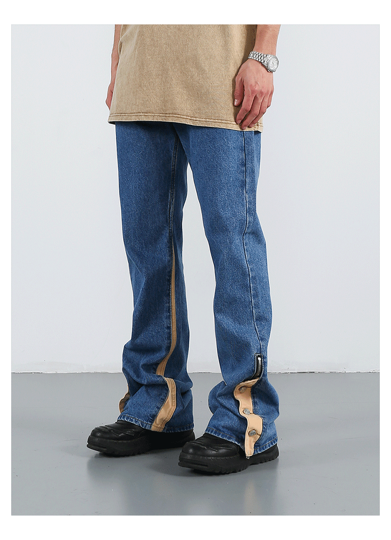 F3F Select Deconstruction Splicing Micro Flare Denim Jeans