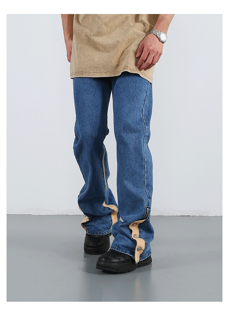 F3F Select Deconstruction Splicing Micro Flare Denim Jeans