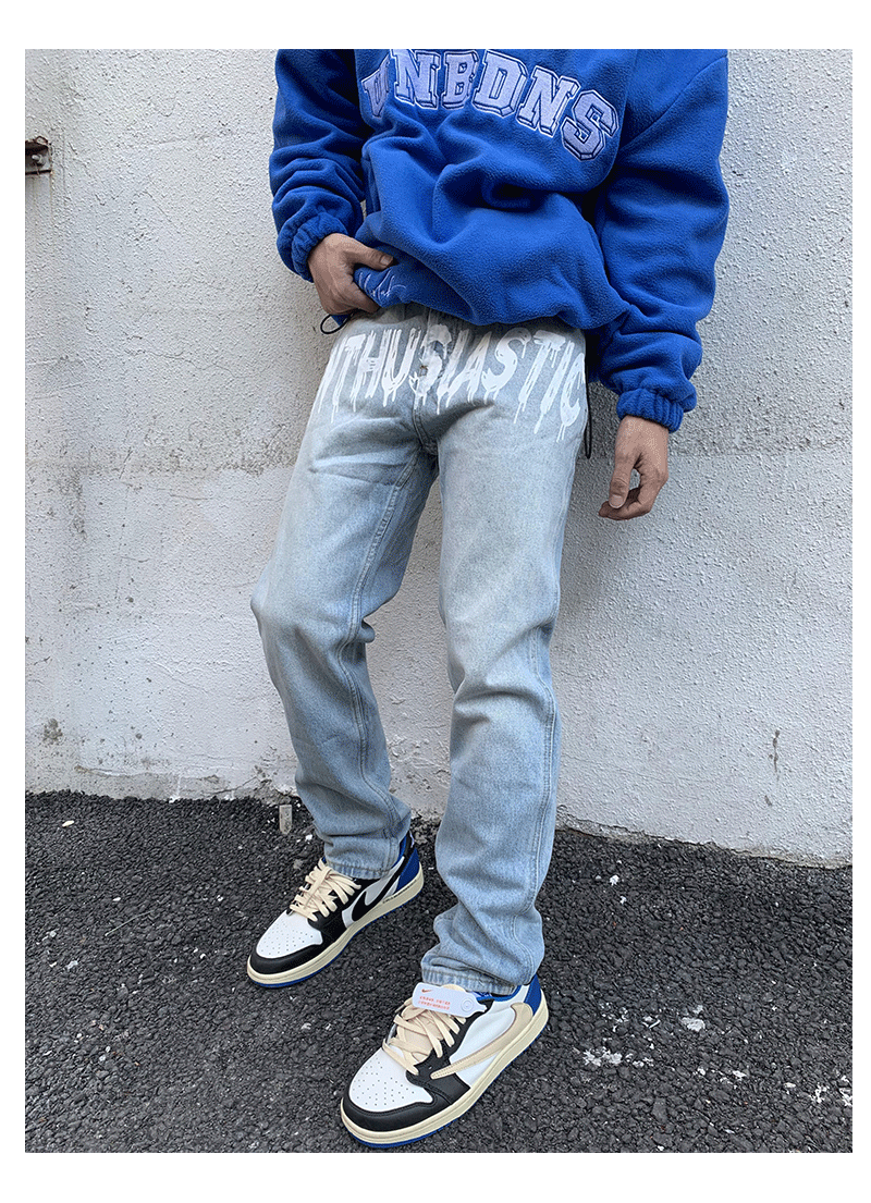 Enthusiastic Print Denim Jeans