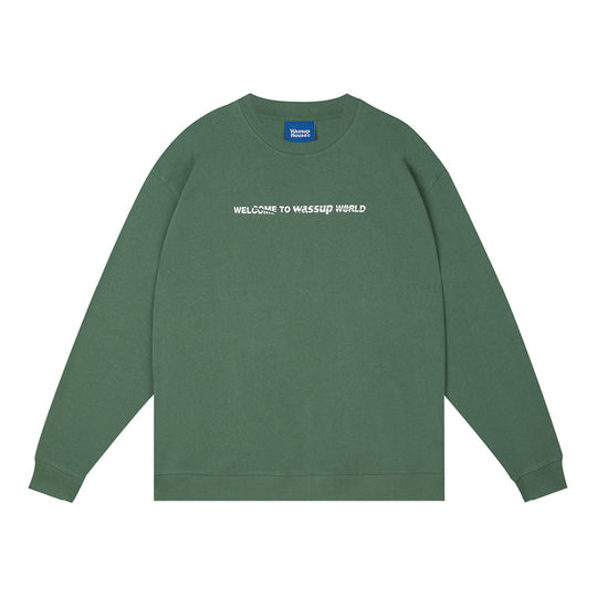 Wassup House Cutting Logo Sweatshirt