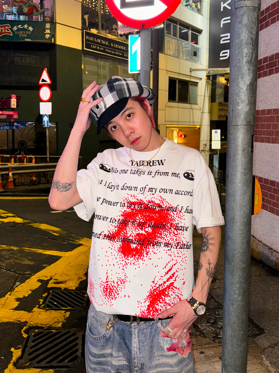 YADcrew Pixel Dot Sage Bubble Print Tee